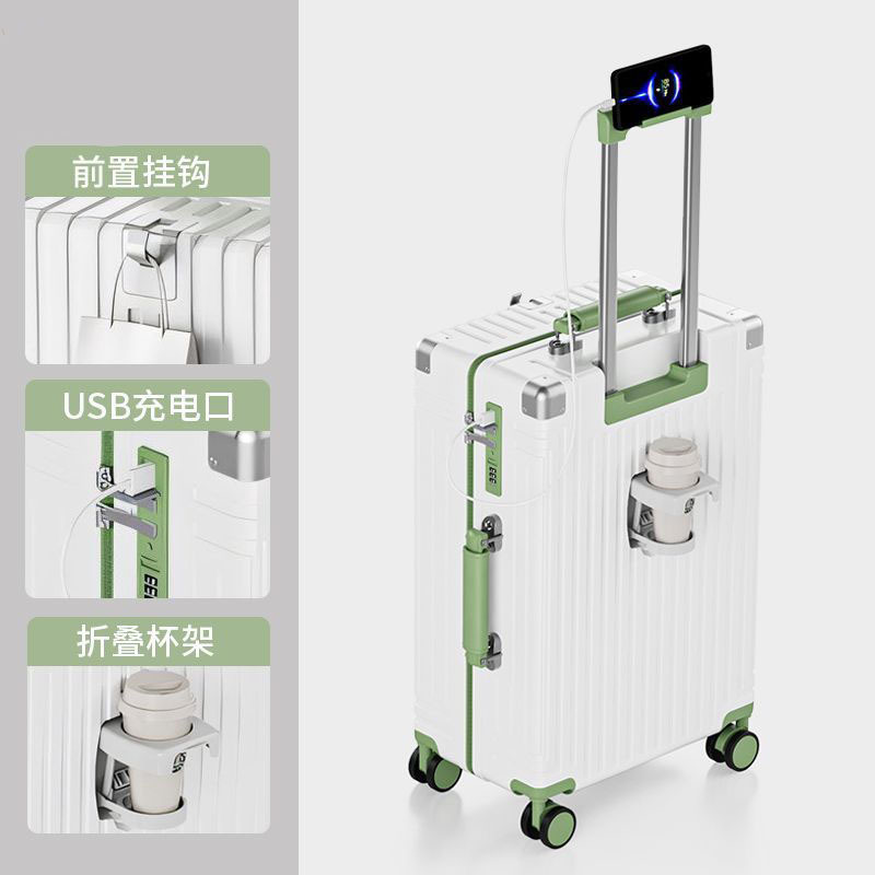 B619 흰색과 녹색