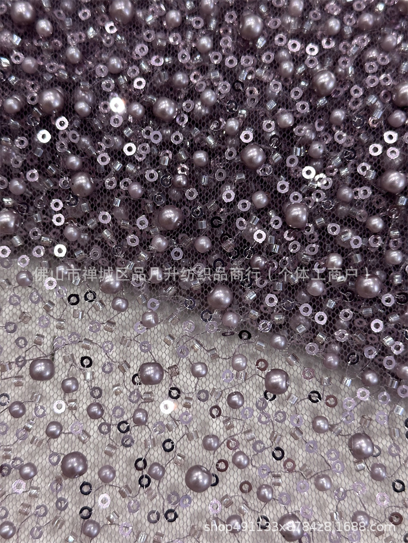 Tejido de perlas de alta densidad, tejido bordado de tubo de perlas, vestido de boda, moda, tela de cena, stock transfronterizo