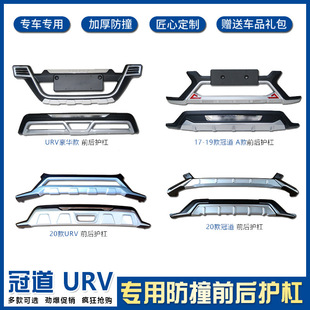 �m��17-20���ڵ�URVǰ���18��U�ܱ���URVǰ���o��ǰ�o��