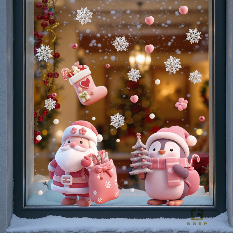 粉色圣诞节静电装饰窗贴圣诞树温馨节日氛围贴纸Merry Christmas|undefined