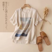2025新款棉麻舒适上衣女印花文艺短袖夏季复古中国风民族风t恤女
