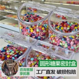 塑料盒;商超货架;其他塑料包装