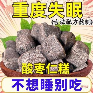�ᗗ�ʸ��ᗗ�ʰٺ�����˯�߰�H��谲���������B����ʳ��ʧ
