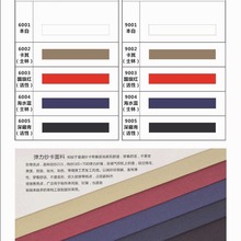 全棉弹力纱卡斜纹，21*16+70D，116*52，116*48，116*60