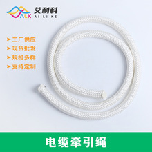 �S�����l10mm�߷���������ϩ�w�S�����K��|���������K�ӵ��K�K��