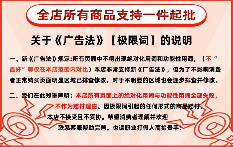 O1CN01LuaBa31Ye3lStXbMy_!!2212