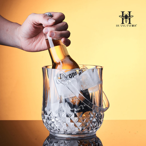 Huangtai's new insulated bucket, thickened and convenient Nordic style, fall-resistant, anti-slip, large-capacity acrylic food-grade ice bucket