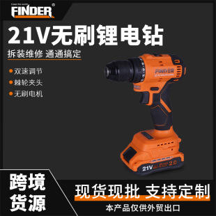���Q�羳؛Դ21V�oˢ��荼����b��DIY���әC�๦�ܟoˢ�荰���