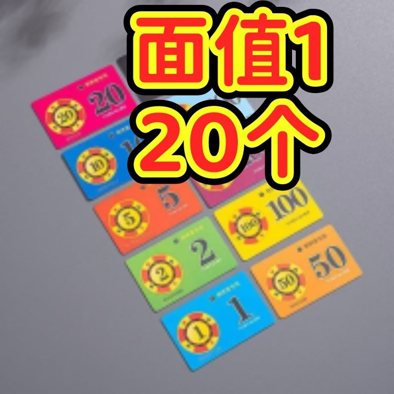 1743448182123388950