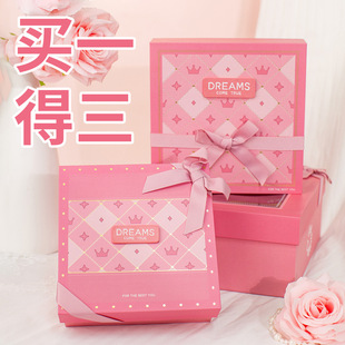 Gift Box, Birthday Gift Box, Pink Companion Gift Box, Empty Box for Girls and Best Friends, Large High-End Butterfly Wholesale