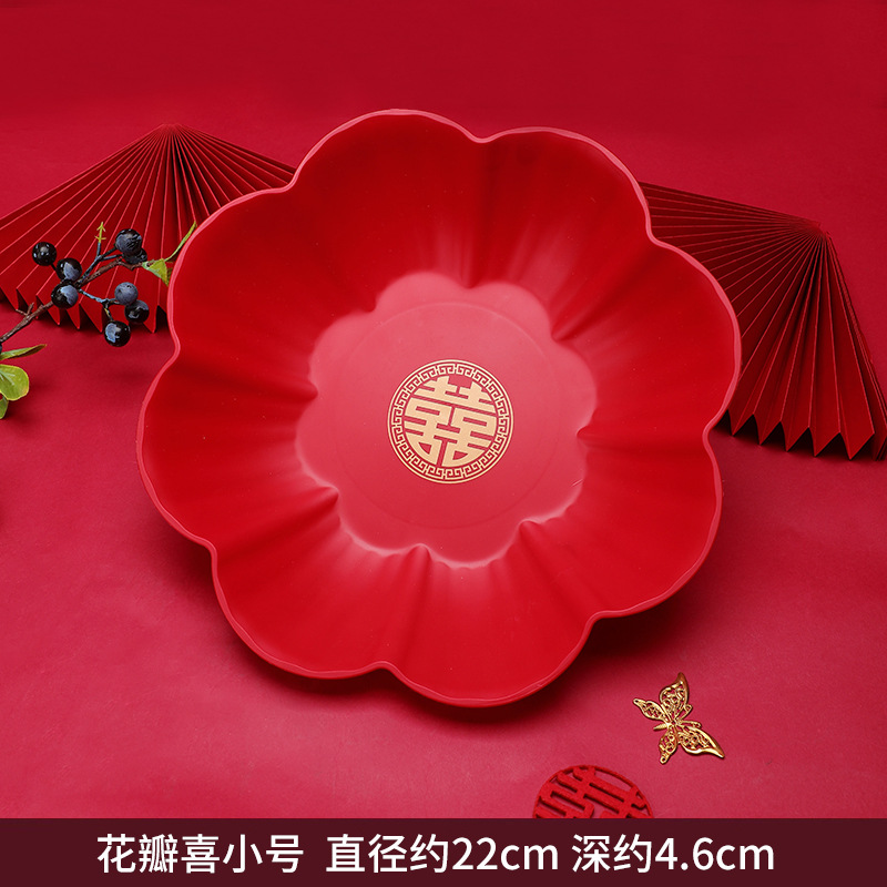 Pétalo XI-tamaño pequeño 1 (22cm)