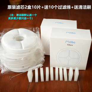 miiibo؈���ˮ�C�Vо�Ԅ�ѭ�h����ˮ��؈�������ˮ���޾WƬ���