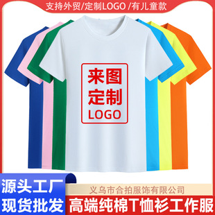 �V����t������logo���޶����Ļ���ӆ�����I����������ļ��F�w��