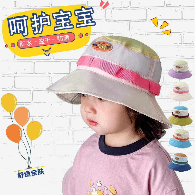 Sombrero infantil primavera y otoño delgado bebé al aire libre sombrero de montaña sombrero de sol para niños gorro de pescador