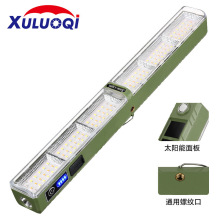 �¿�̫����¶Ӫ�ƿ��ƶ�����Ӧ��led�����Ƴ���������ҹ�а�̯��