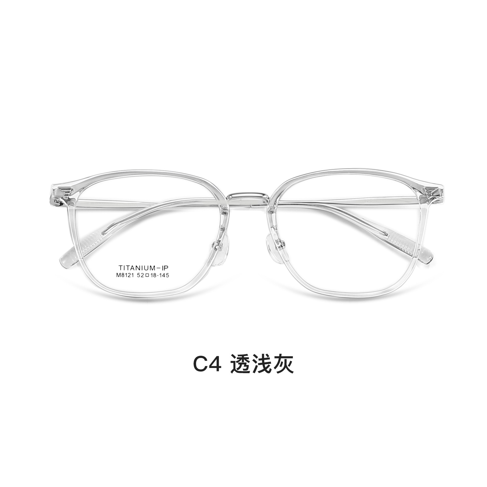 Claro fondo gris gafas de moda marco llano todo partido flexible piernas de titanio IP sin cara gafas clip Danyang venta al por mayor