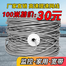 �W�����ó�������5�6�ǧ�׸�����X����8о�W�j�O���p�g��