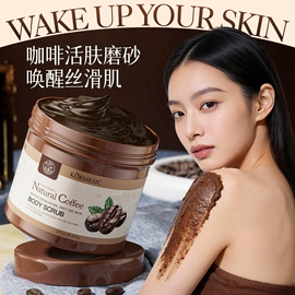 贴片面膜;洁面产品;面霜