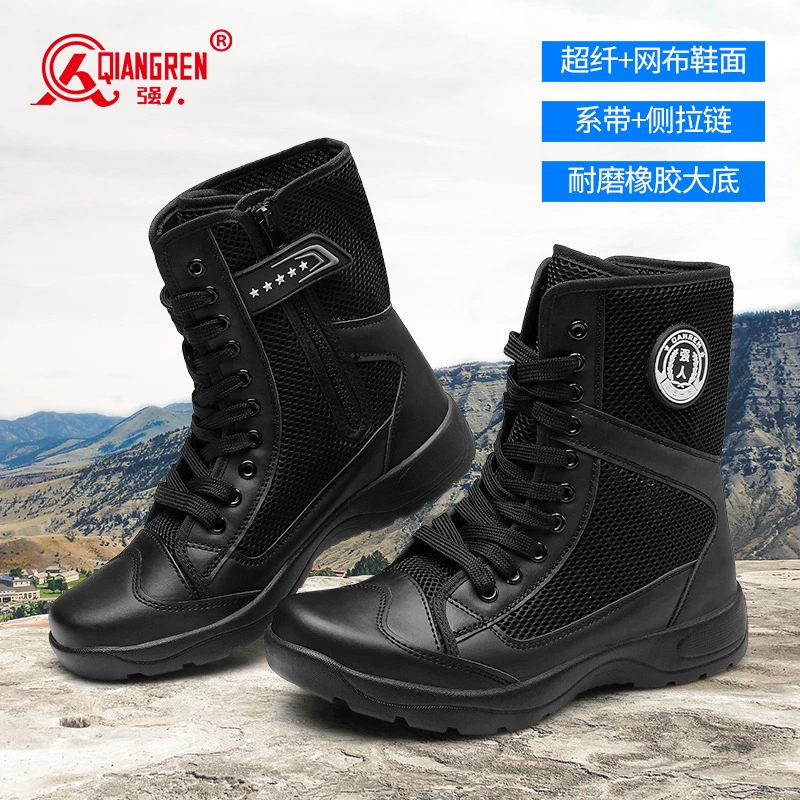 Martens, high summer breathable boots for training