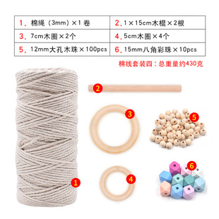 4���޾��K��ľ����ľȦ��ľ�����b�๦�ܽM�����b�ֹ��������ϰ�