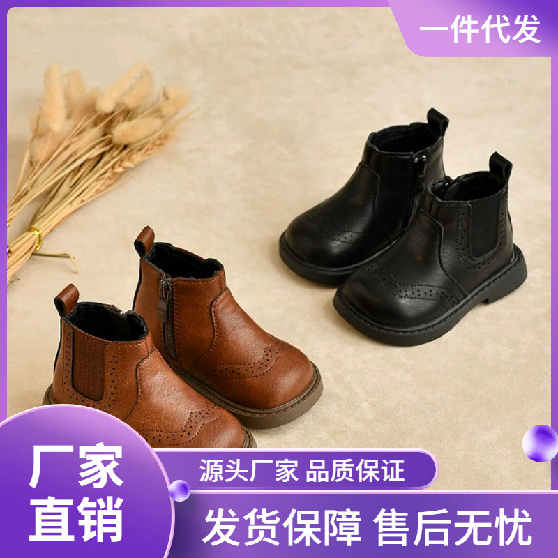 Boots Fashion Catwalk Baby Short Boots Kidsren's Leather Boots Girls Fleece-Lined Autumn and Winter Boots New Thickeneded