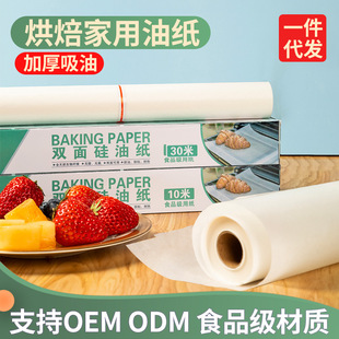 ���ͼ��N���՚�ը偟������� �ͼ��������� �p����ͼ����ͼ�