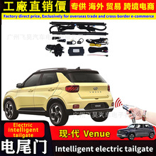 �m��춺����F�� Venue��܇����늄Ӻ�����������늄�β�T���b
