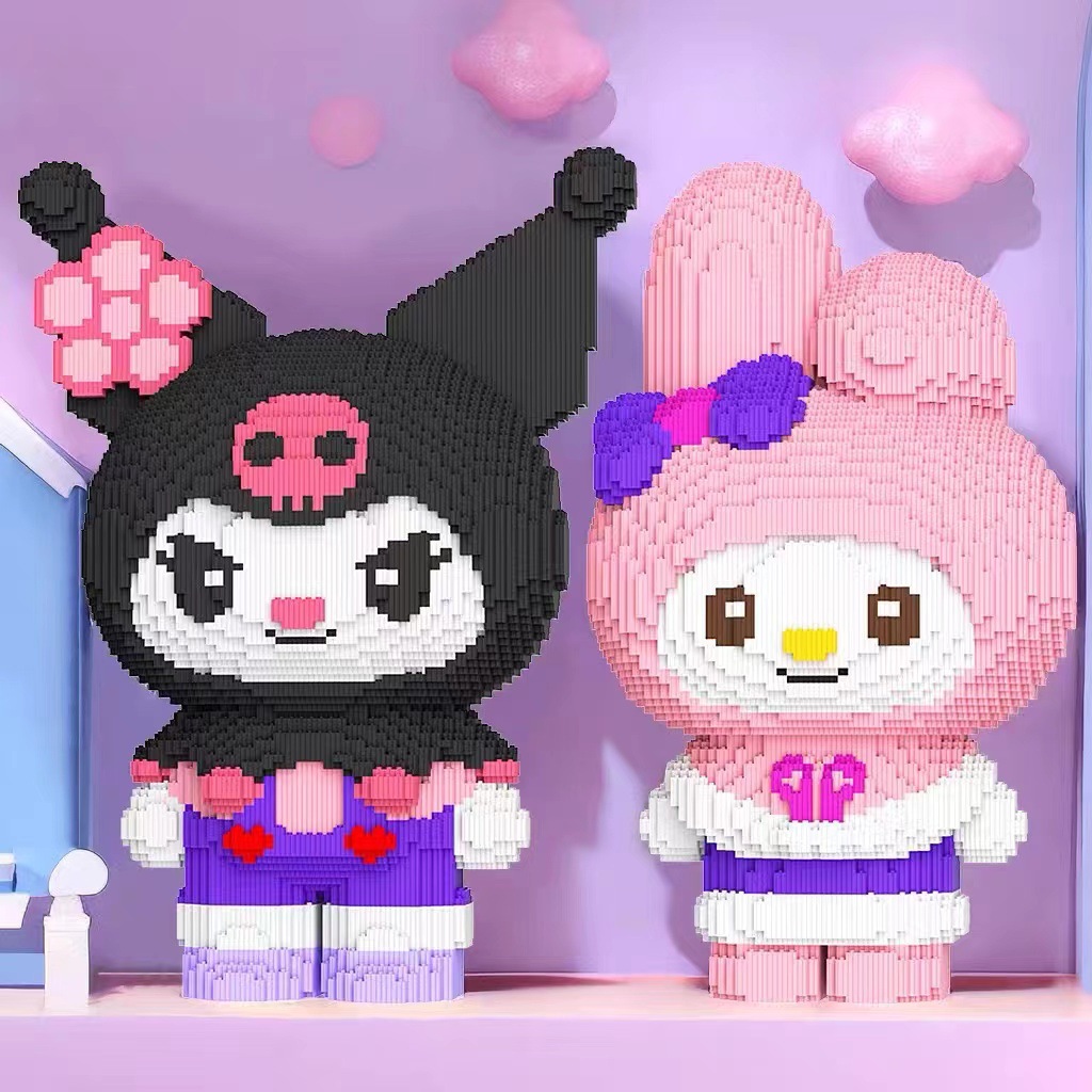 Хаоу Лесень Hello kitty, конструктор высокой сложности, головоломка, игрушка, маленькие частицы, оптовая продажа