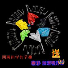�����������g�ñ��p����������޾Ź��޳��WӖ�����݌���Ź���