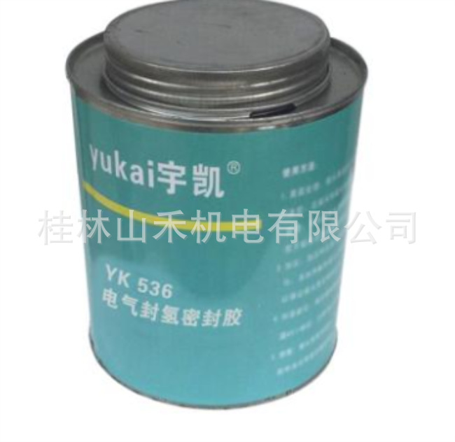 宇凯密封胶，YK536，2kg/罐