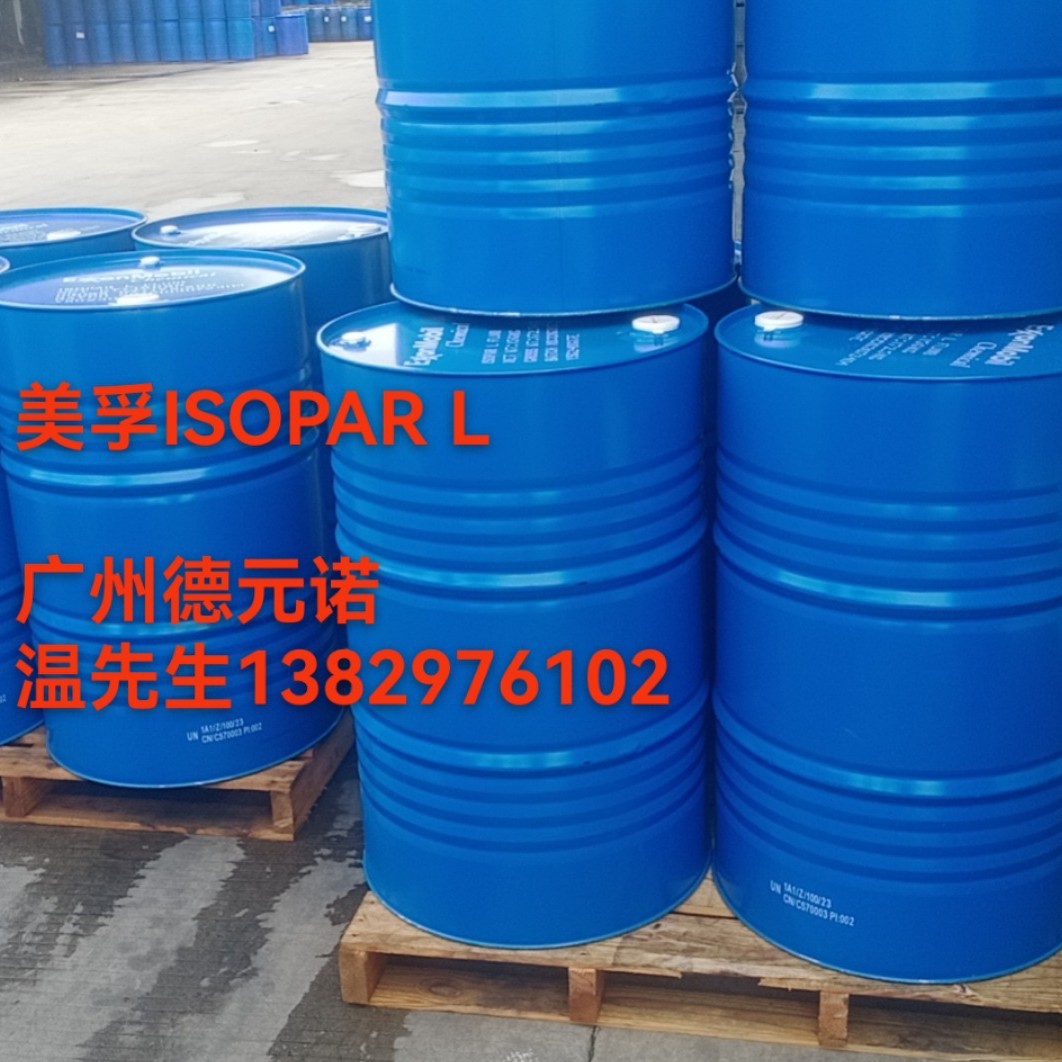Растворитель ExxonMobil ISOPAR L 500 мл