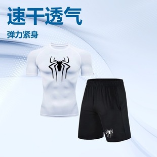 Men's Suit Two-Piece Compression Quick-Drying Short-Sleeved Tights Running Sports Suit Basketball Training Suit Gym