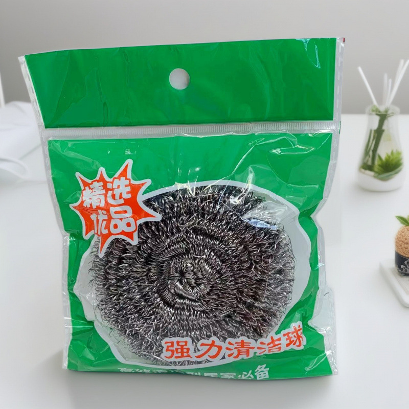 【16g单个装】独立装6个一包刚丝球大号清洁球不锈钢超划算