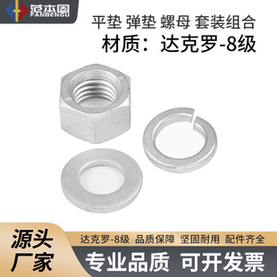 ̼� �_���_ 8�� ���� ƽ�|+���|+������ĸ ƽ��ĸ���M��