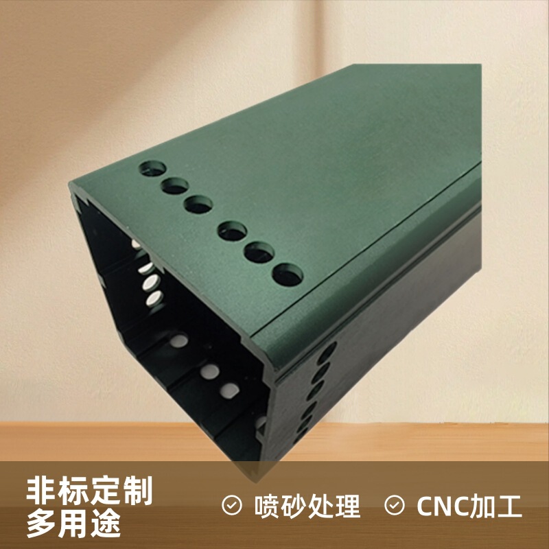 Manufacturer Customized Power Supply Aluminum Alloy Shell Cnc Processing Aluminum Profiles Electronic Aluminum Alloy Profiles Aluminum Industrial Products