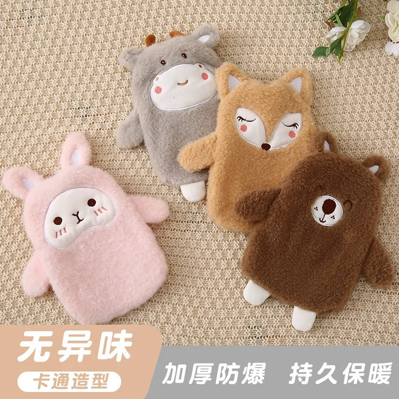 Detachable explosion-proof water container, plush cartoon hand warmer