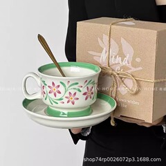 中古風コーヒーカップ皿セット高颜値拉花カップ洗練された高級お土産クリエイティブ陶磁器カップ