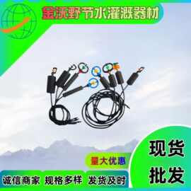 吊挂微喷 喷头悬挂在吊绳或钢丝上 节水高效灵活 吊挂微喷