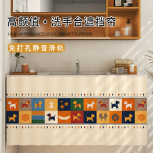 ?��ͨ��Ͱ�ϴ��̨��ˮ�ړ�������s���ڳ󲼺����׻�܉����