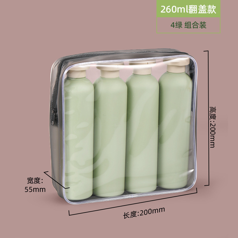 亚马逊热销PE毛绒软料绿分装瓶按压乳液瓶洗手液沐浴露瓶塑料空瓶|undefined