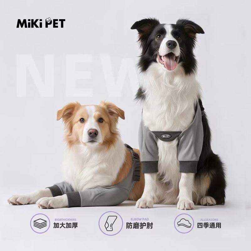 狗狗护肘衣前腿关节保护套宠物边牧金毛大型犬护膝衣四季通用衣服|undefined