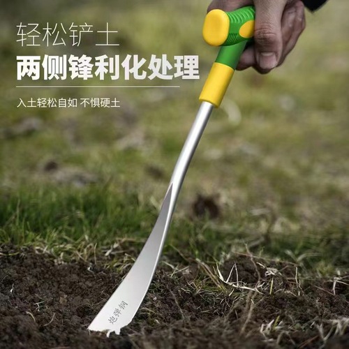Garlic Digging Shovel Agricultural Stainless Steel Flower Shovel Gardening Weeding Small Shovel Plastic Handle Digging Wild Vegetables Garlic Digging Shovel