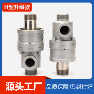 HK���D���^ �ߜ�����������偠t��܈�C���D���^ ��sˮ���D���^