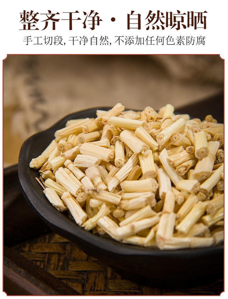 Dried Imperata Root Bai Mao Gen 500g Herbal Tea Ingredient for Daily Decoction quality and texture