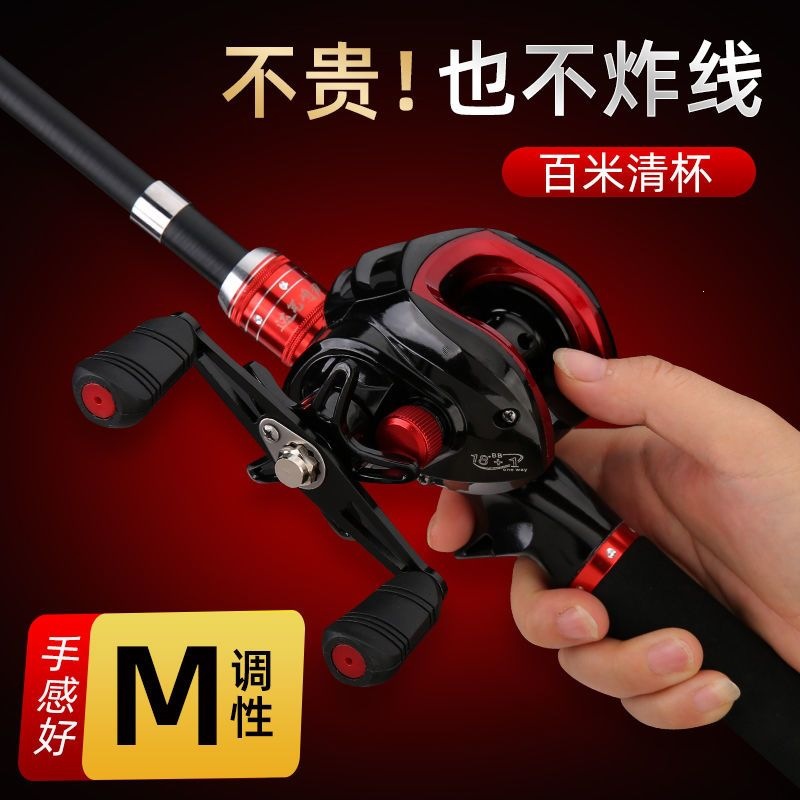 Ultra-short mini lure fishing rod set, ultra-hard small sea rod, telescopic portable lure rod, complete set of fishing rods