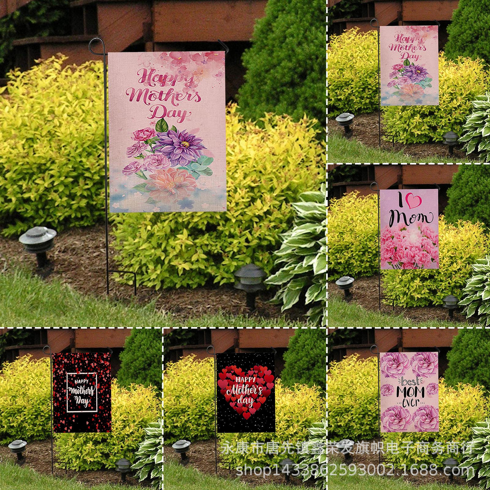 Mother's Day Garden love printing Banner outdoors courtyard Two-sided decorate Flag 30*45cm