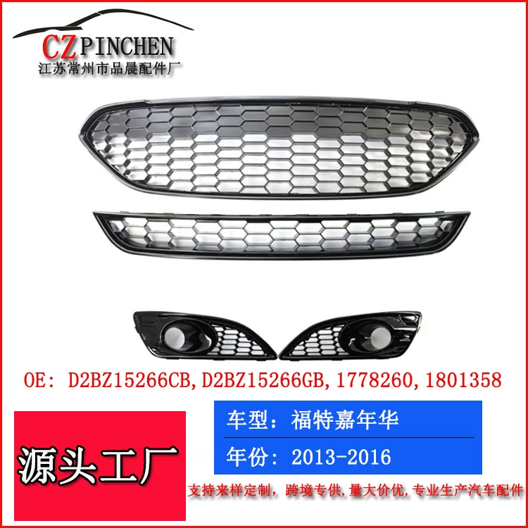 Подходит для Ford Fiesta ST 2013-2016 годов, нижняя решетка переднего бампера, перфорированная сетка в стиле «соты», для тюнинга автомобиля.