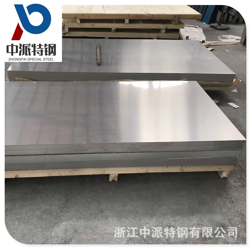 供应高碳中铬Cr5Mo1V空淬冷作热轧钢板 Cr5Mo1V合金工具钢圆钢