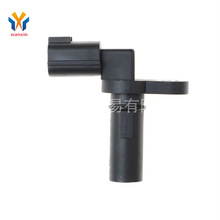 23731-1S700 �m�����܇��� ���Sλ�Â����� 23731 1S700