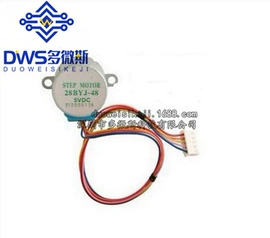 库存元器件;集成电路;开发套件